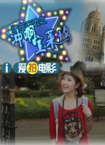 久久夜色精品国产欧美